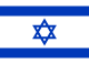 Israel- sales partner